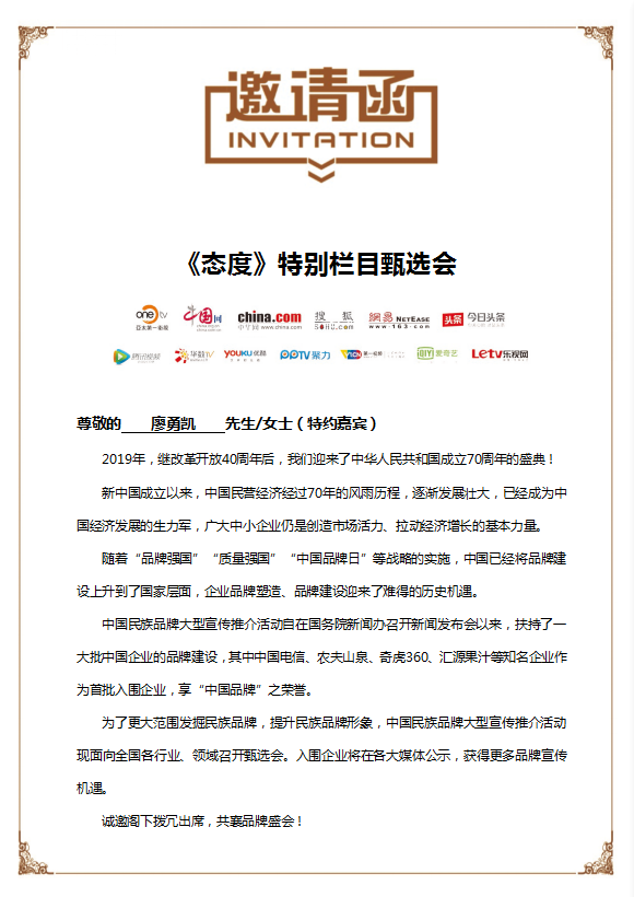 威尼斯mg电玩城