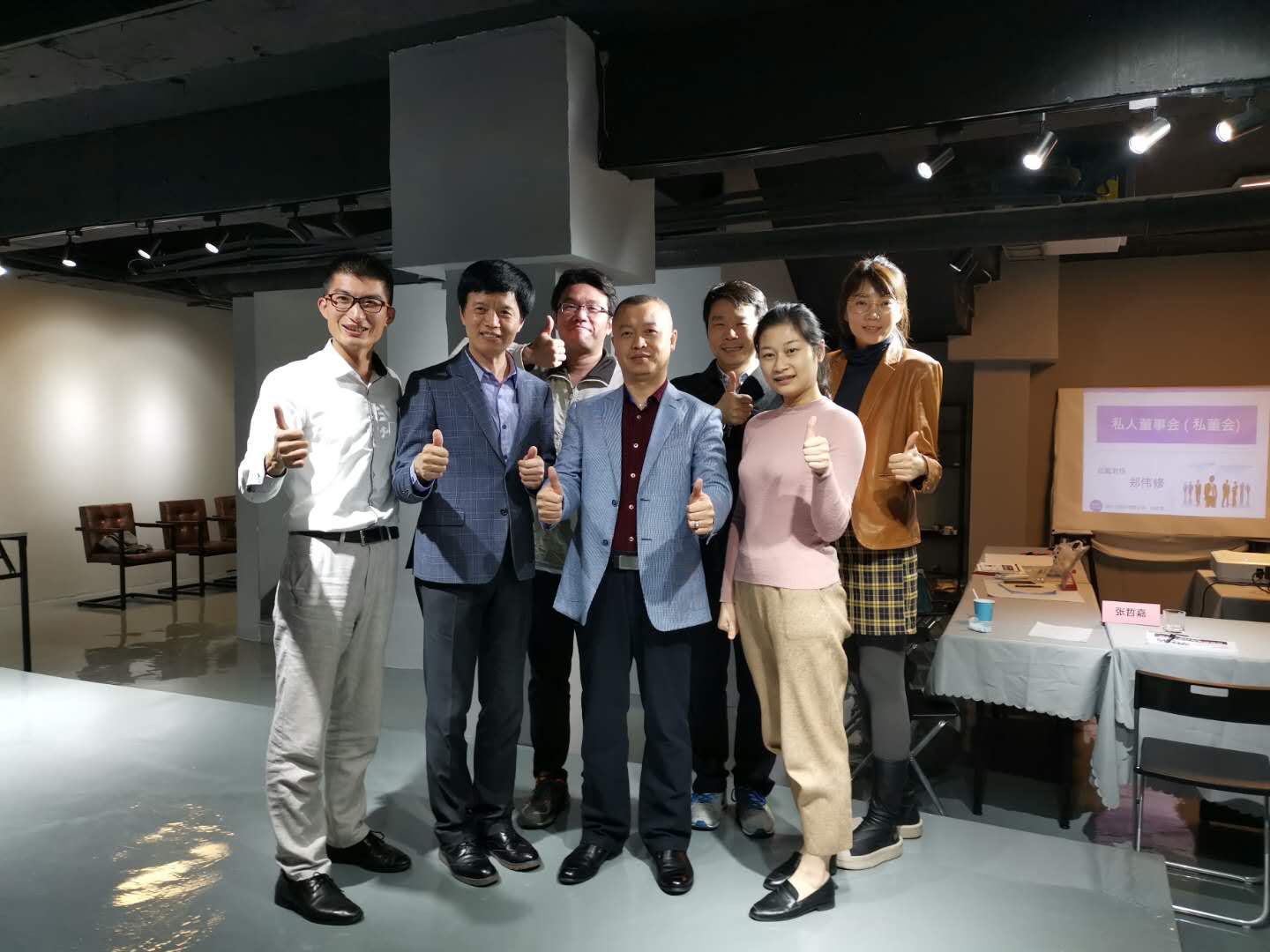 威尼斯mg电玩城