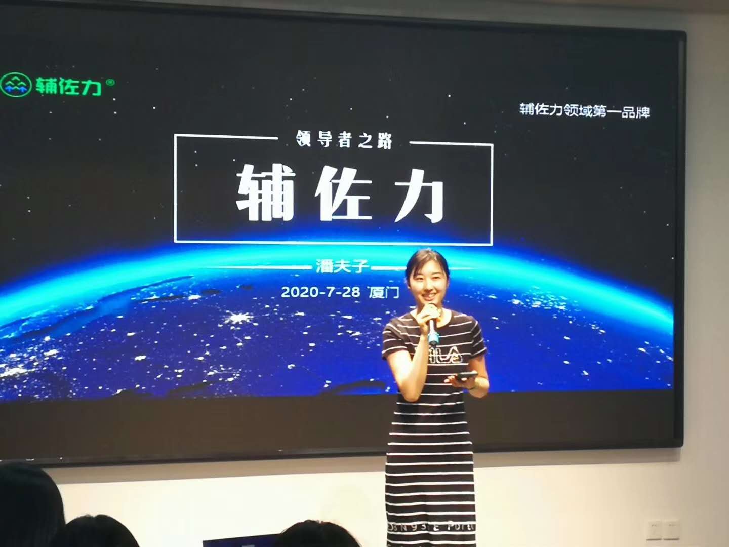 威尼斯mg电玩城