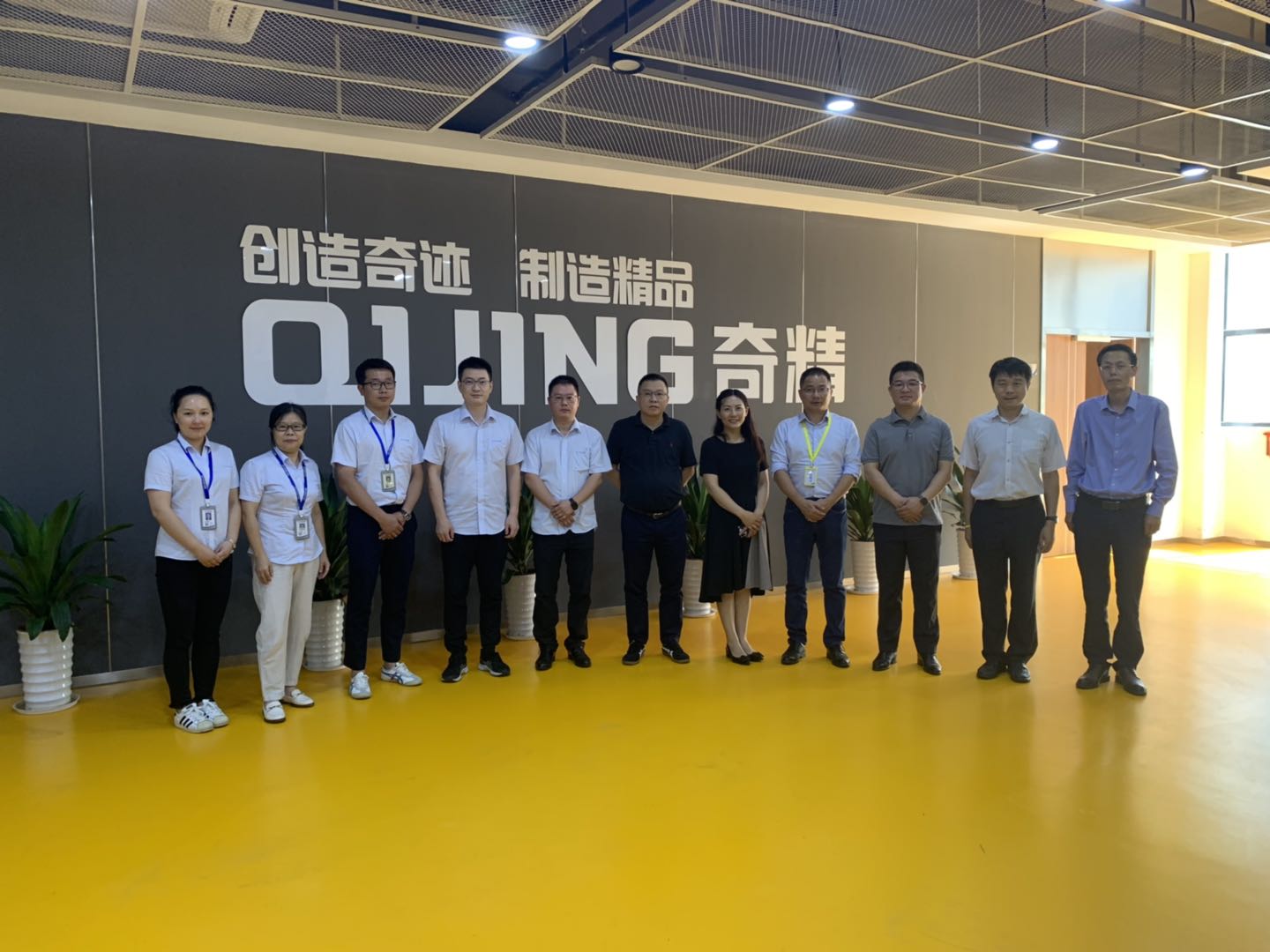 威尼斯mg电玩城