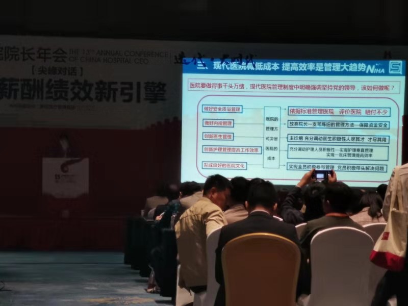 威尼斯mg电玩城