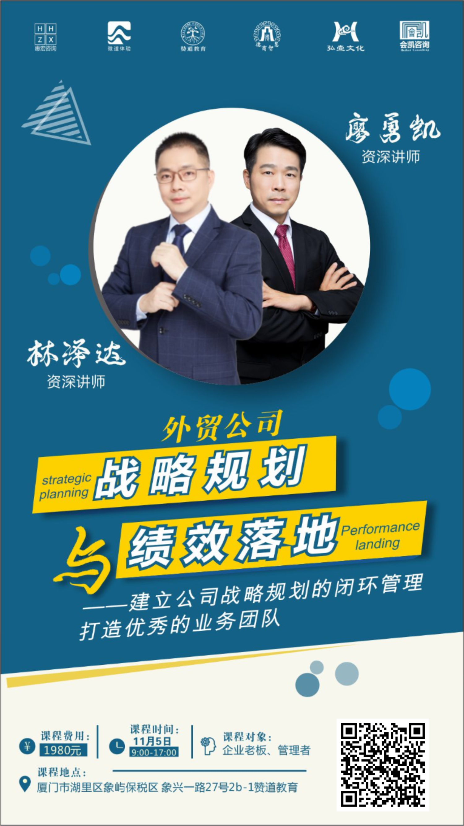 威尼斯mg电玩城