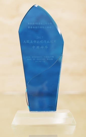 威尼斯mg电玩城