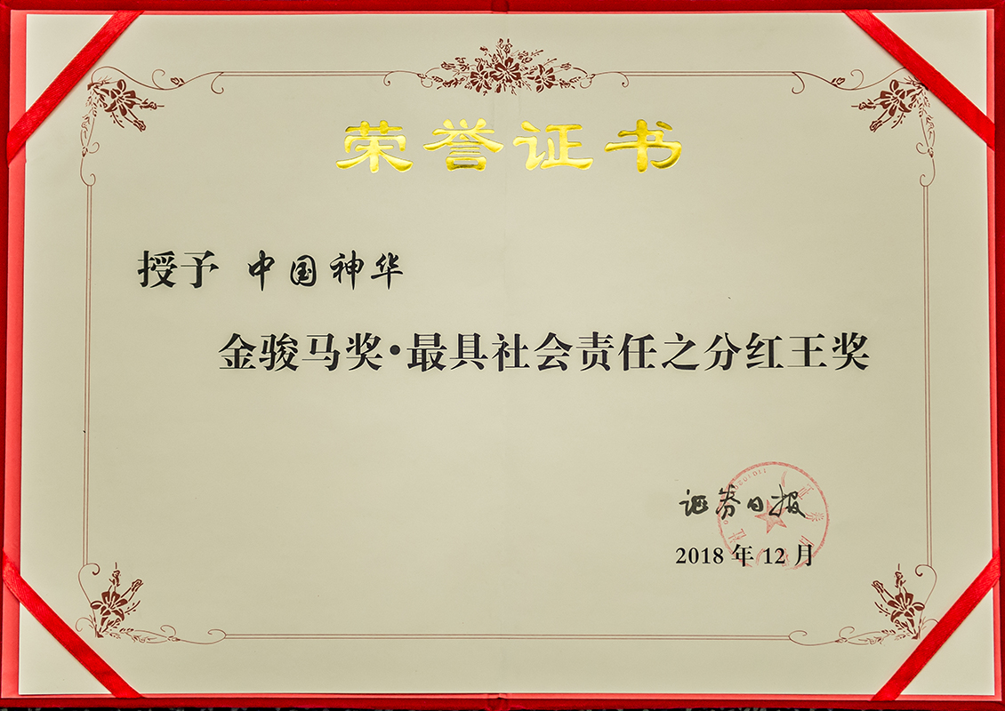 威尼斯mg电玩城