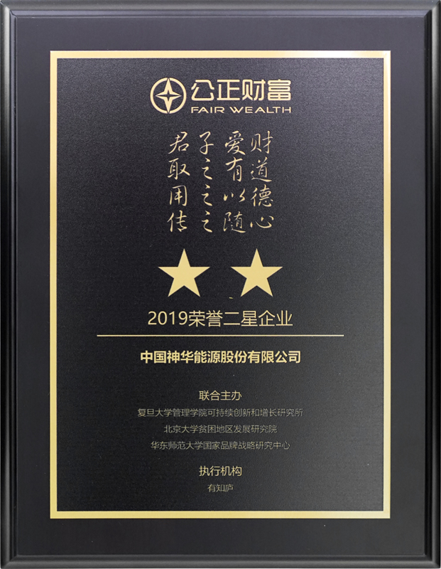 威尼斯mg电玩城