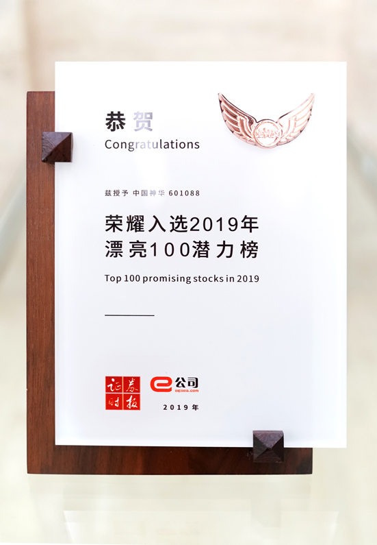 威尼斯mg电玩城