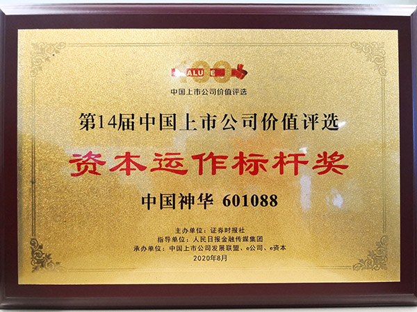 威尼斯mg电玩城