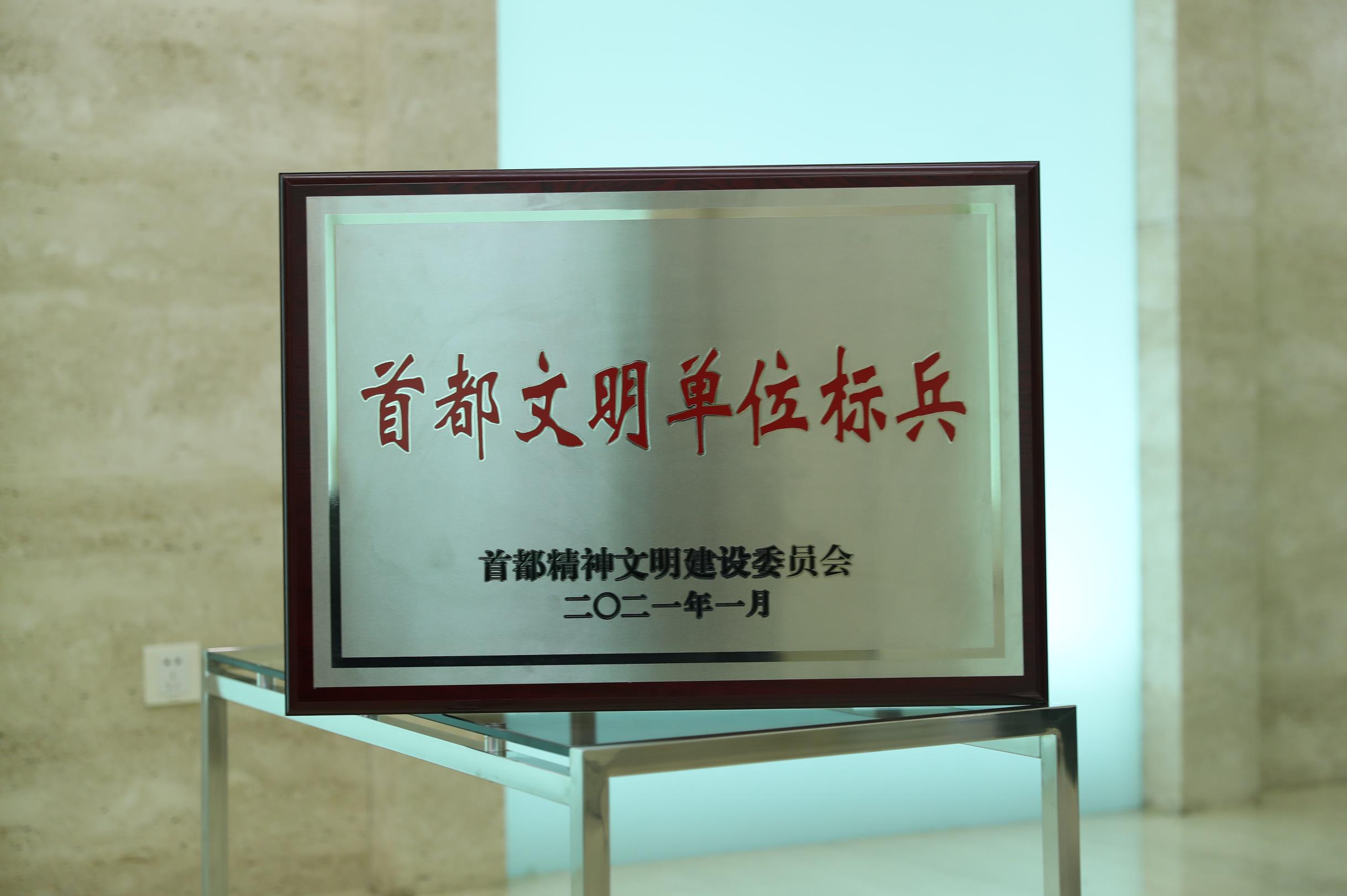 威尼斯mg电玩城
