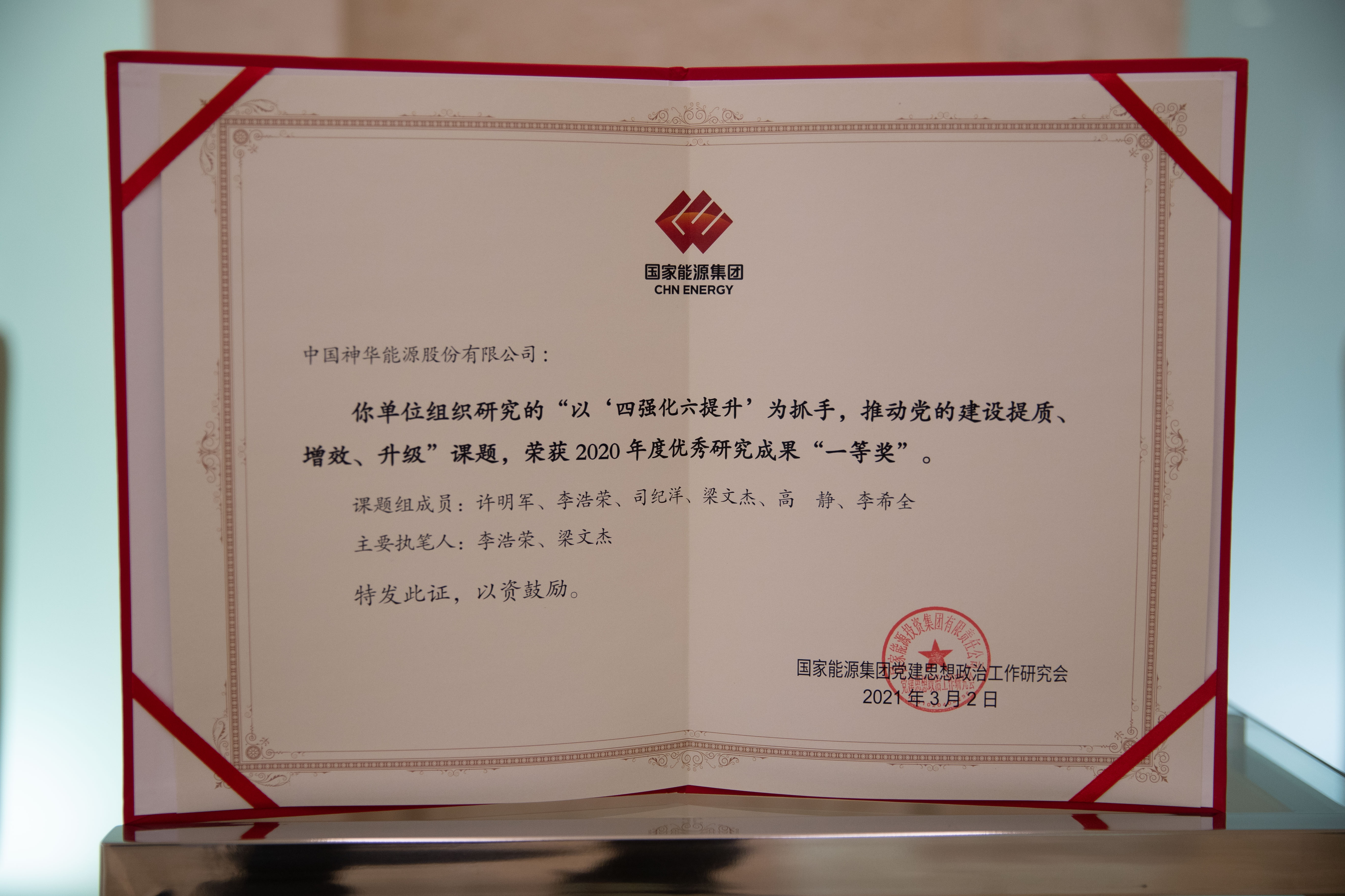 威尼斯mg电玩城