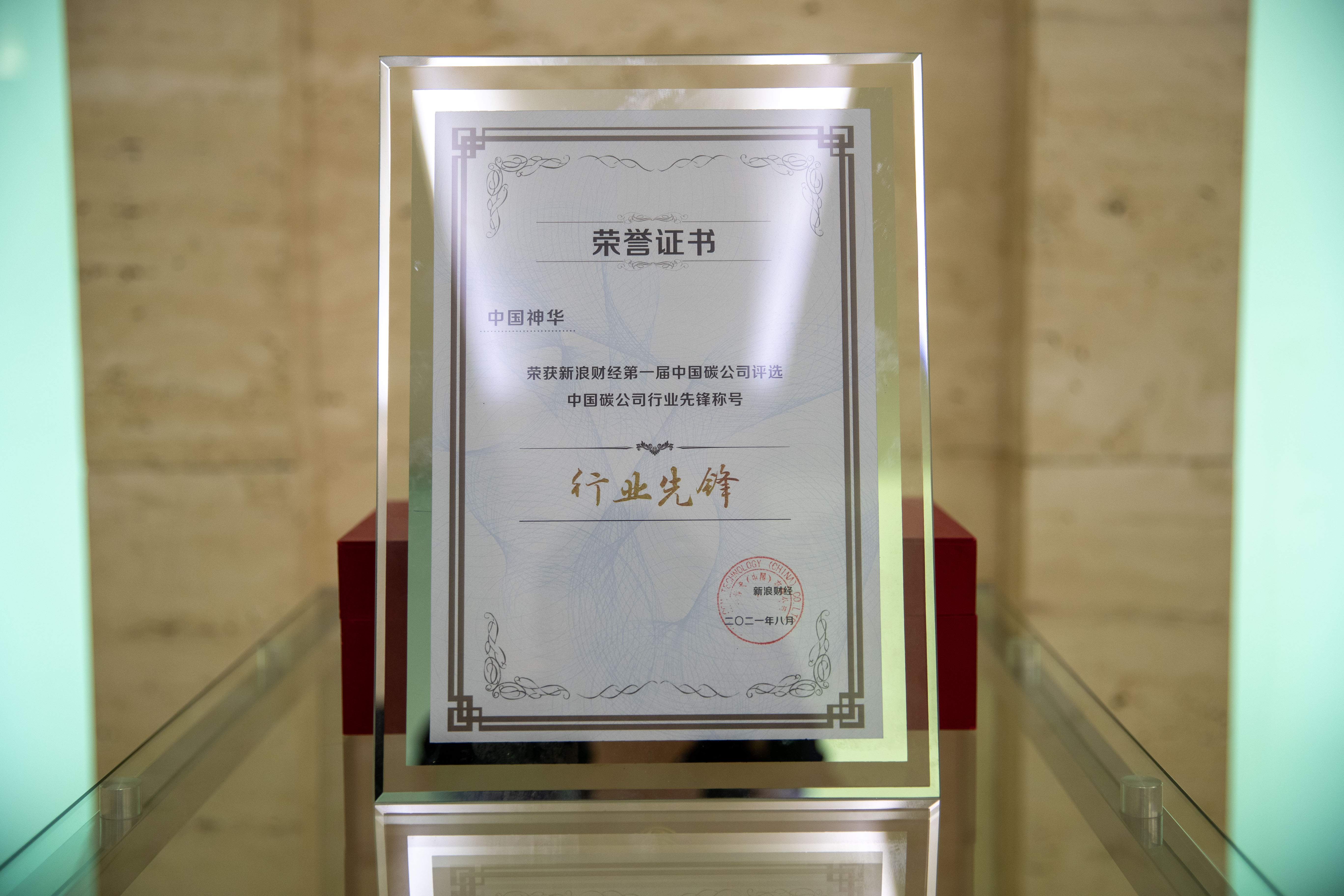 威尼斯mg电玩城