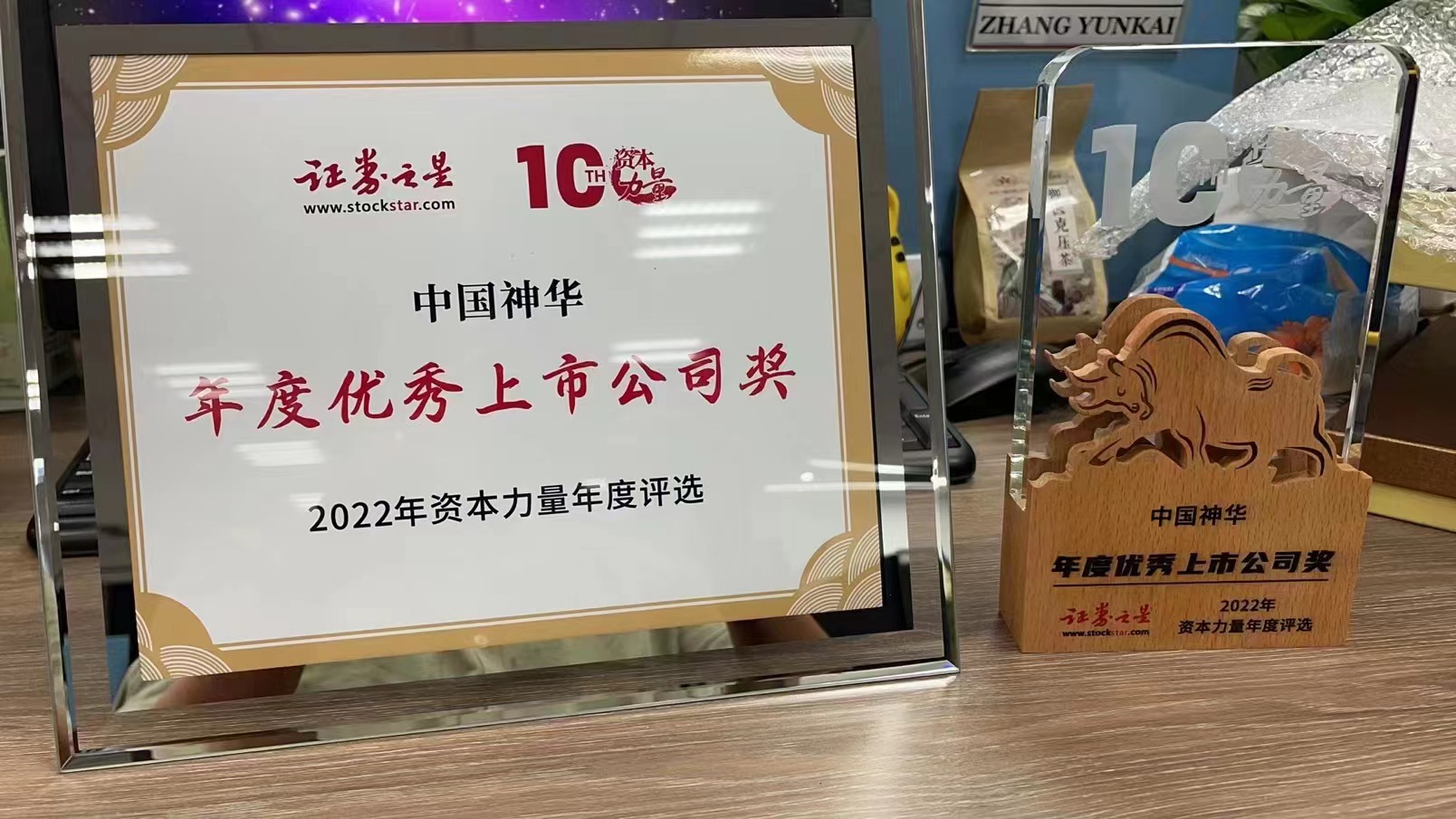 威尼斯mg电玩城
