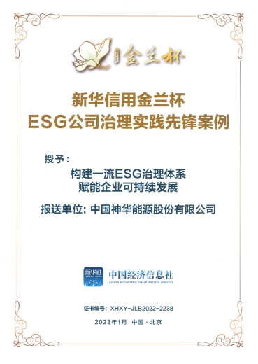 威尼斯mg电玩城