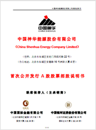 威尼斯mg电玩城
