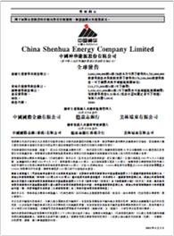 威尼斯mg电玩城