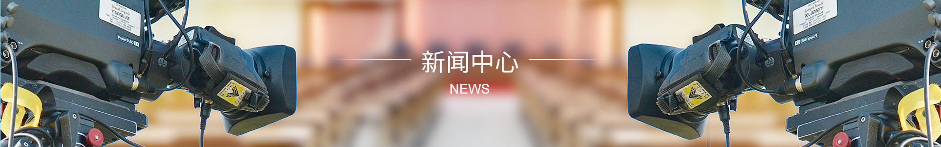 威尼斯mg电玩城